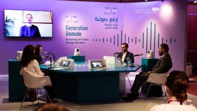 Photo of العودة للمستقبل”.. ندوة في قمة “وايز” عن التعليم المخصص