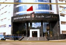 Photo of شجار عنيف بشاطئ طنجة ليلة أمس.. والأمن يتدخل في الوقت المناسب لاعتقال المتورطين