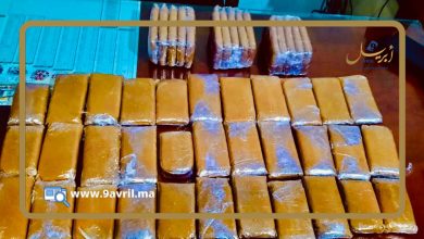 Photo of طنجة.. “بيجي” بني مكادة ينهي نشاط مروج مخدرات “بحومة الحداد”