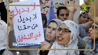 Photo of بايتاس: الحكومة صادقت على اتفاقيات لتوفير 11 ألف منصب شغل