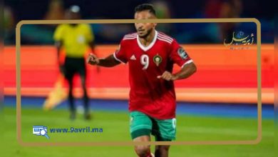 Photo of بوفال يمنح المغرب فوزا ثمينا أمام غانا بكأس أمم إفريقيا
