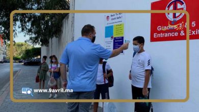 Photo of بسبب كورونا.. تعليق الدراسة الحضورية بالمدرسة الأمريكية بطنجة