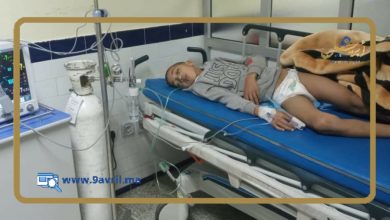 Photo of توقيف أستاذة عنفت تلميذا وتسببت في إغمائه
