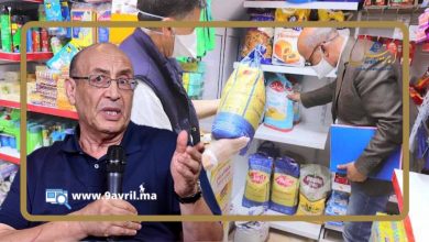 Photo of رئيس الجامعة المغربية لحقوق المستهلك :”أسعار المواد الأساسية سَتعرفُ ارتفاعا جديدا في الأيام القادمة”
