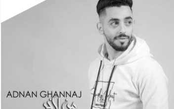 Photo of “من لاخر” أغنية للفنان عدنان غناج يستعد لطرح غدا