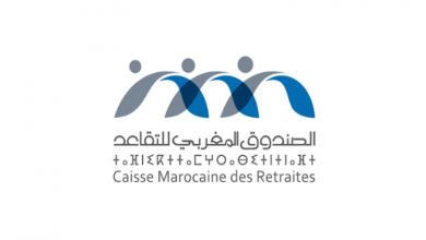 Photo of الصندوق المغربي للتقاعد : انطلاق عملية مراقبة الحياة المتعلقة بالمستفيدين من المعاشات