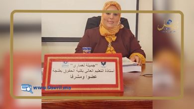 Photo of بعد نكسة الانتخابات.. القيادية جميلة العماري تستقيل من العدالة والتنمية