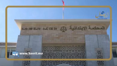 Photo of طنجة.. أنباء عن سقوط جزء من سقف المحكمة الابتدائية ووزارة العدل توضح