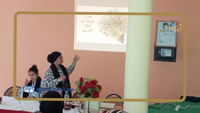 Photo of طنجة.. منتدى شبابي ينظم ورشة تفاعلية حول الأمن السيبراني لفائدة أولياء تلاميذ