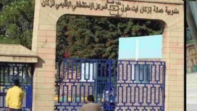 Photo of النيابة العامة تفتح تحقيقا بعد هروب جماعي لمرضى من مستشفى للأمراض النفسية