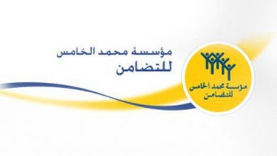 Photo of الملك يعطي تعليماته لافتتاح مراكز للتكفل الاجتماعي والطبي بطنجة