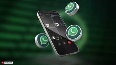 Photo of واتساب.. استطلاعات للرأي عبر دردشات جماعية