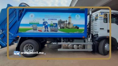 Photo of تدبير النفايات: توقيع شراكة بين جامعة عبد المالك السعدي وميكومار