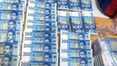 Photo of 160 مليون.. توقيف أشخاص زوروا وتداولوا أوراقا مالية بطنجة ومارتيل