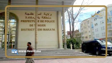 Photo of أحدهما فتاة.. القبض على لصين نفذا عملية سرقة مثيرة بطنجة