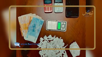 Photo of طنجة.. توقيف أربعيني يروج لمخدر “الكوكايين” بأحياء المدينة
