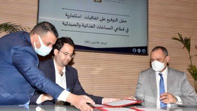 Photo of بقيمة ملياري درهم..توقيع اتفاقيات للاستثمار بالصناعات الغذائية والدوائية