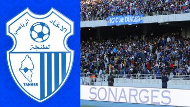 Photo of “سونارجيس” تعمق أزمة اتحاد طنجة وتلجأ للقضاء لمطالبة النادي بأداء 300 مليون