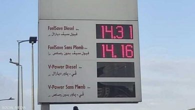Photo of ارتفاع صاروخي.. فاتورة شراء المحروقات والكهرباء بالمملكة ستبلغ 47 مليار درهم
