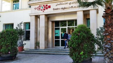 Photo of إستياء وتدمّر من خدمات المركز الجهوي للاستثمار بطنجة