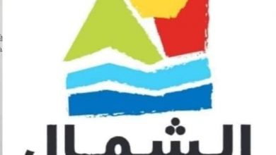 Photo of هدر للمال العام.. لوغو كلف المجلس الجهوي للسياحة 68 مليونا يشعل مواقع التواصل الاجتماعي