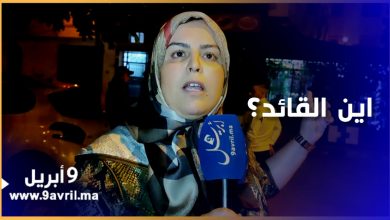 Photo of مقهى شهير بحي “أهلا” يتحدى الجميع ويترامى على الملك العمومي أين القائد؟