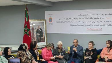 Photo of “أماسي طنجة”.. الإعلامية زهور الغزاوي تسترجع ذكرياتها الإعلامية في أمسية رمضانية