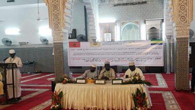 Photo of مؤسسة محمد السادس للعلماء الأفارقة (فرع الغابون) تنظم بليبروفيل مسابقة لحفظ وتجويد القرآن الكريم
