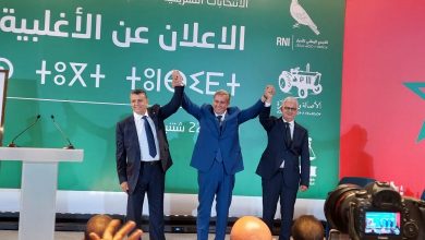 Photo of الحكومة تنفي صحة ما يروج بخصوص الاستفادة من دعم بمناسبة عيد الأضحى