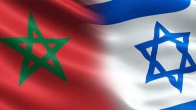 Photo of انطلاق منتدى “المغرب-إسرائيل: تواصلوا من أجل الابتكار”
