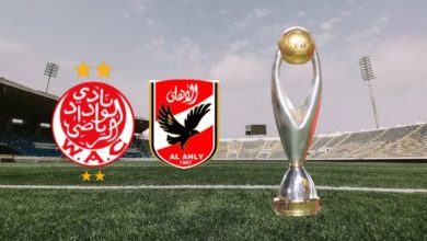 Photo of “الكاف” يحدد طاقم تحكيم نهائي أبطال إفريقيا بين الوداد والأهلي