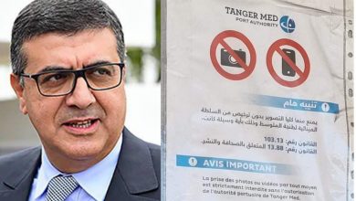 Photo of البريني حول ميناء طنجة المتوسط إلى ثكنة عسكرية والمهنيون غاضبون