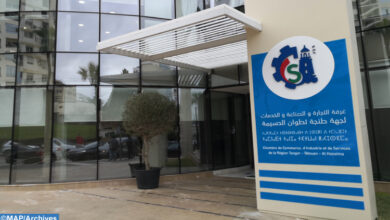 Photo of “تعزيز الجاذبية السياحية لمدينة طنجة “.. ندوة نظمتها غرفة التجارة والصناعة