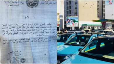Photo of نقابة “umt” تحرج سلطات طنجة بفرض زيادة مفاجئة في تعرفة “الطاكسيات”