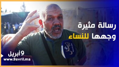Photo of وجهها للنساء.. رسالة مثيرة لمواطن مكتوي بغلاء المعيشة أيام قبل عيد الأضحى