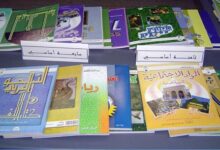 Photo of الكتبيون يصعدون ضد الخصاص.. الكتب المدرسية تغيب بعد أسابيع من الدراسة