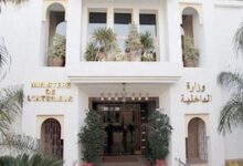 Photo of الداخلية تشدد المراقبة على دورات ماي بالمجالس الترابية لمنع أي استغلال انتخابي