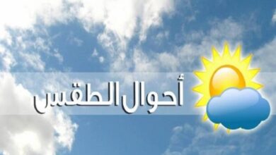 Photo of تنتظركم أجواء صافية وطقس حار نسبيا بمدن الشمال