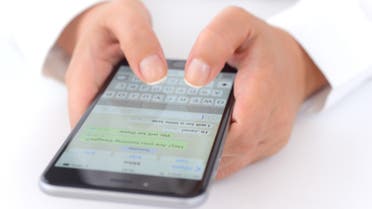 Photo of ميزة طال انتظارها من واتساب.. “تخفى أونلاين”