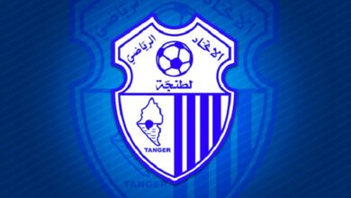 Photo of اتحاد طنجة فريق بلا مشروع !!