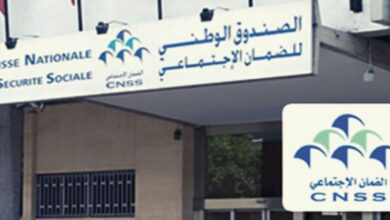 Photo of الصندوق الوطني للضمان الاجتماعي يتبرأ من مراقبين مزيفين ويؤكد على احترام تطبيق القانون