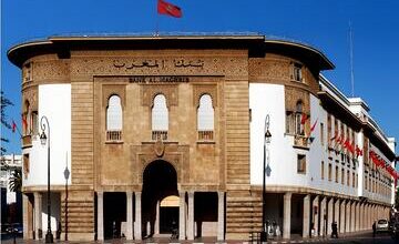 Photo of مؤشرات جد اجابية لبنك المغرب هذا الأسبوع