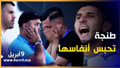 Photo of 90 دقيقة من الإثارة والحماس في مباراة الإنقاذ.. مشاهد لم تروها من قبل صوتا و صورة