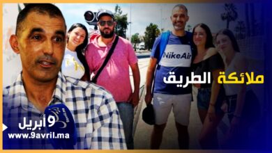 Photo of ملائكة الطريق.. قصة سائقين مغربيين أنقذا إخوة إسبان من مـ ـوت محقق