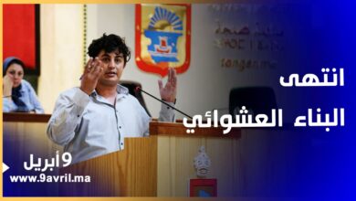 Photo of الورديغي: موضوع البناء صعب ويجب قول  الحقيقة للناس