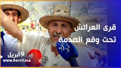 Photo of مشاهد مؤلمة من حريق دوار امسمليل.. الناس يفرون وألسنة النيران أتت على المنازل والأراضي