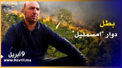 Photo of أنقذ روحا بأعجوبة.. هذه قصة طريباق بطل “دوار امسمليل” المنكوب