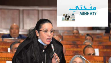 Photo of إقصاء 800 طالب جامعي بشفشاون من “المنحة” يحرج وزير التعليم العالي