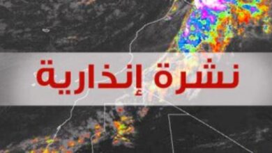 Photo of 3 أيام متتالية.. موجة حر شديدة تضرب عددا من المدن المغربية