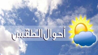 Photo of ينتظركم طقس حار في معظم مدن المملكة